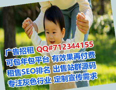 亳州生子企业管理门市部